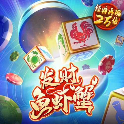 5357cc拉斯维加斯欢迎您