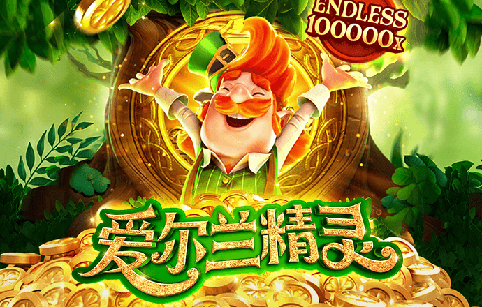 乐堂游戏App