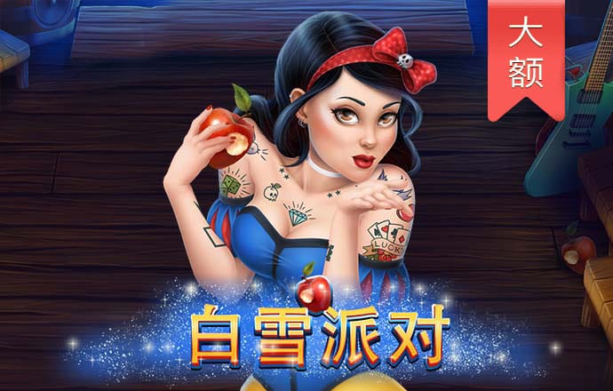 永丽皇宫官网706.2官方版本