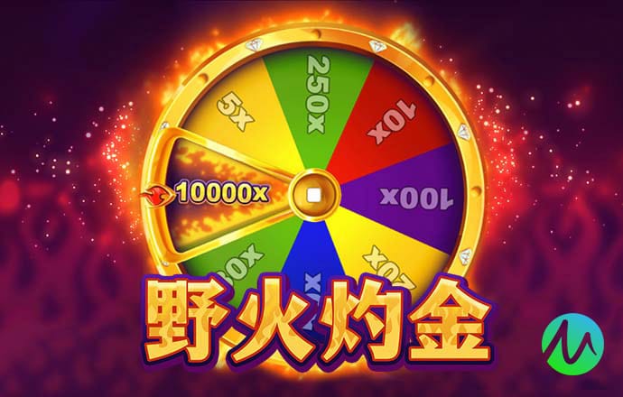 立博体育APP官网