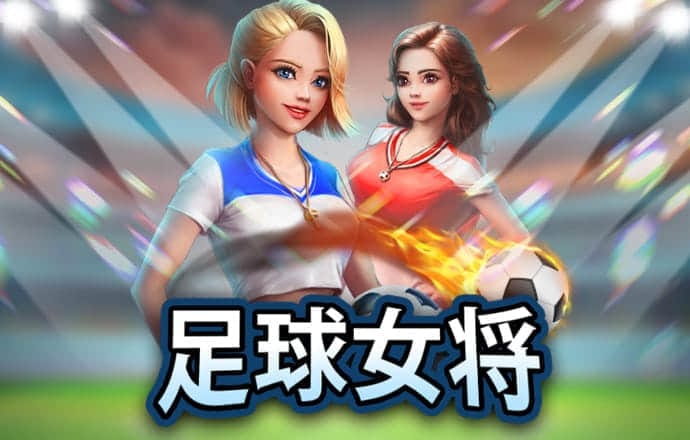 AG旗舰厅app下载