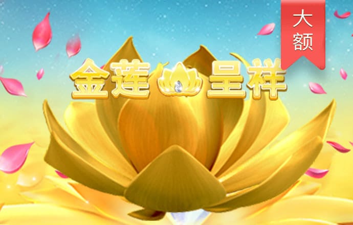 乐博体育app下载官网最新版本